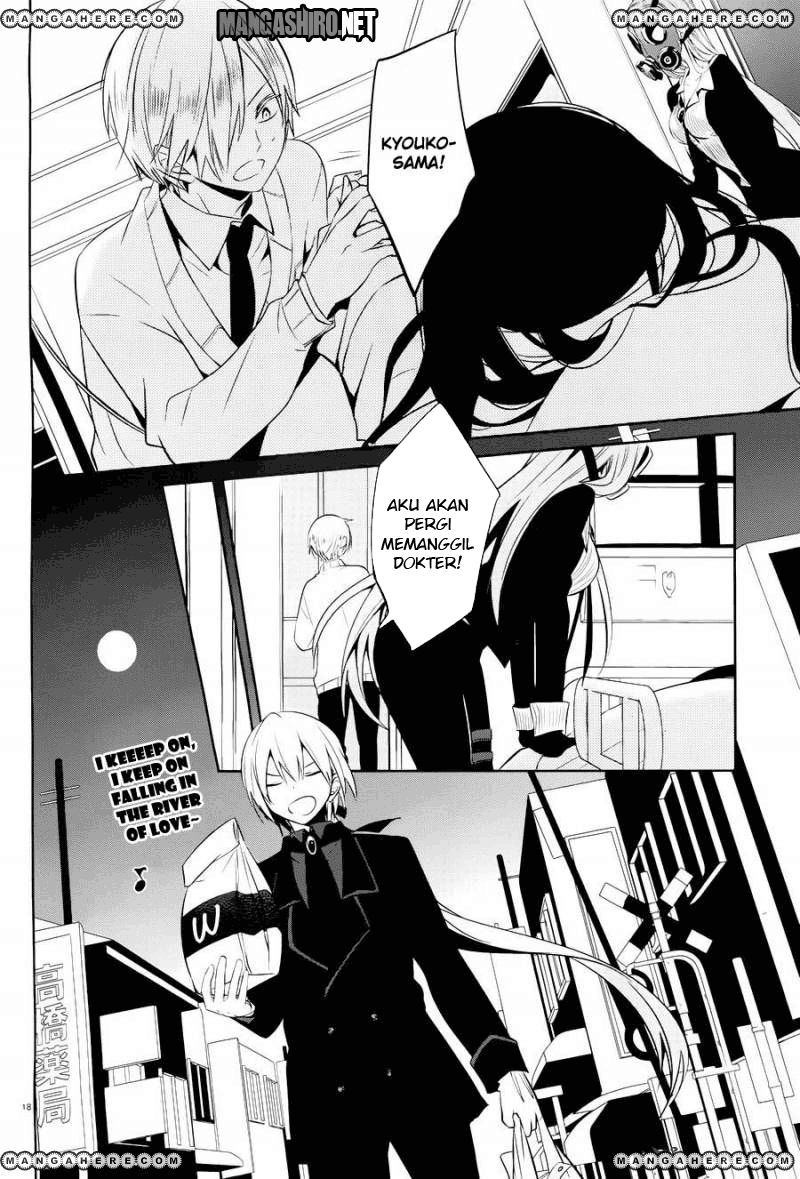 Boku to Senpai no Tekken Kousai Chapter 15 Image 18