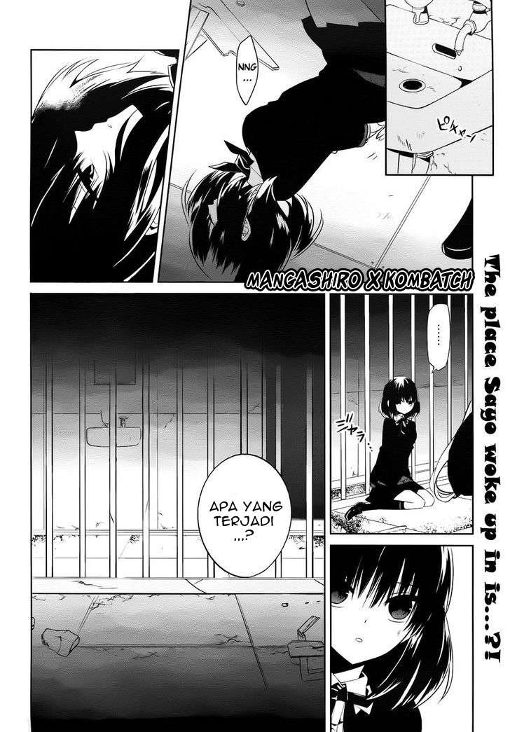 Boku to Senpai no Tekken Kousai Chapter 16 Image 2