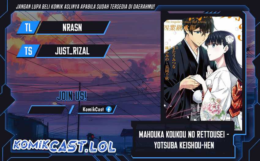 Mahouka Koukou no Rettousei – Yotsuba Keishou-hen Chapter 10 Image 0