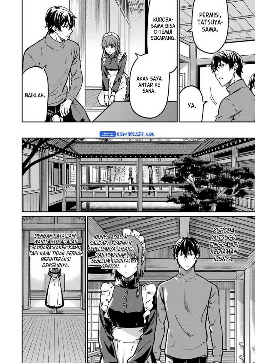 Mahouka Koukou no Rettousei – Yotsuba Keishou-hen Chapter 13 Image 8