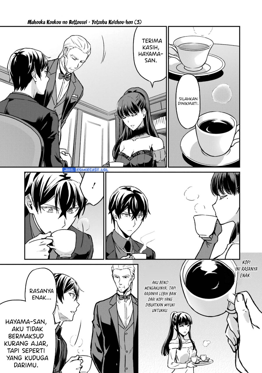 Mahouka Koukou no Rettousei – Yotsuba Keishou-hen Chapter 19 Image 7