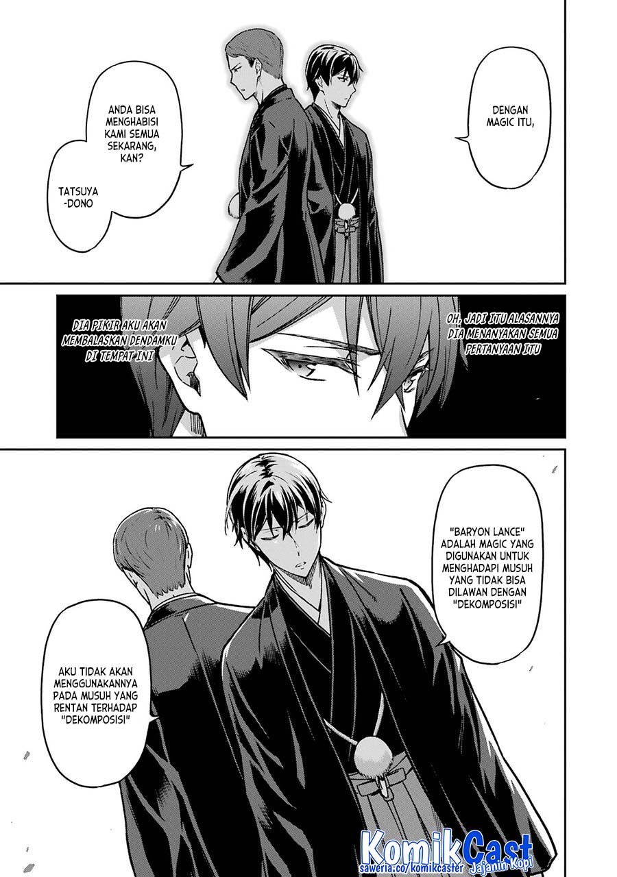 Mahouka Koukou no Rettousei – Yotsuba Keishou-hen Chapter 26 END Image 17