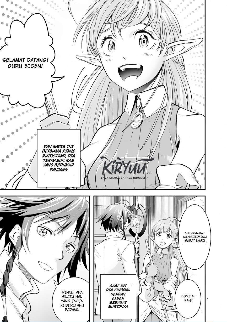 100-nin no Eiyuu o Sodateta Saikyou Yogensha wa, Boukensha ni Natte mo Sekaijuu no Deshi kara Shitawarete Masu Chapter 1 Image 8