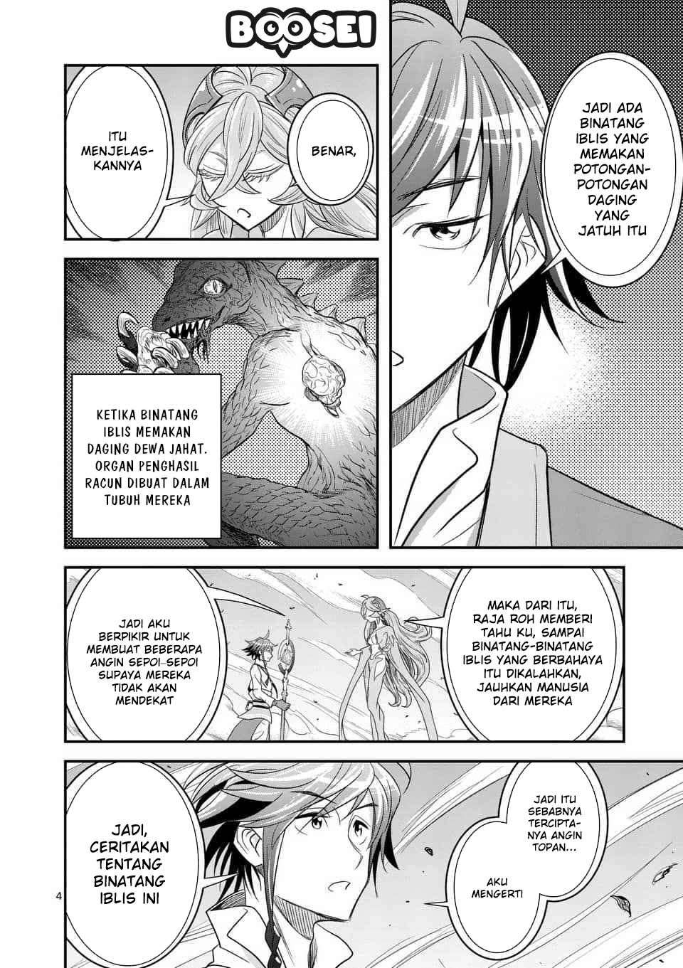 100-nin no Eiyuu o Sodateta Saikyou Yogensha wa, Boukensha ni Natte mo Sekaijuu no Deshi kara Shitawarete Masu Chapter 10.1 Image 4