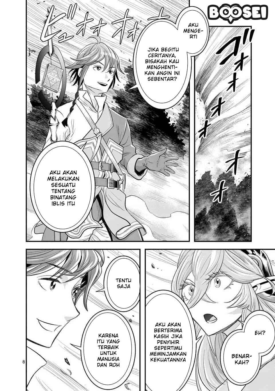 100-nin no Eiyuu o Sodateta Saikyou Yogensha wa, Boukensha ni Natte mo Sekaijuu no Deshi kara Shitawarete Masu Chapter 10.1 Image 8