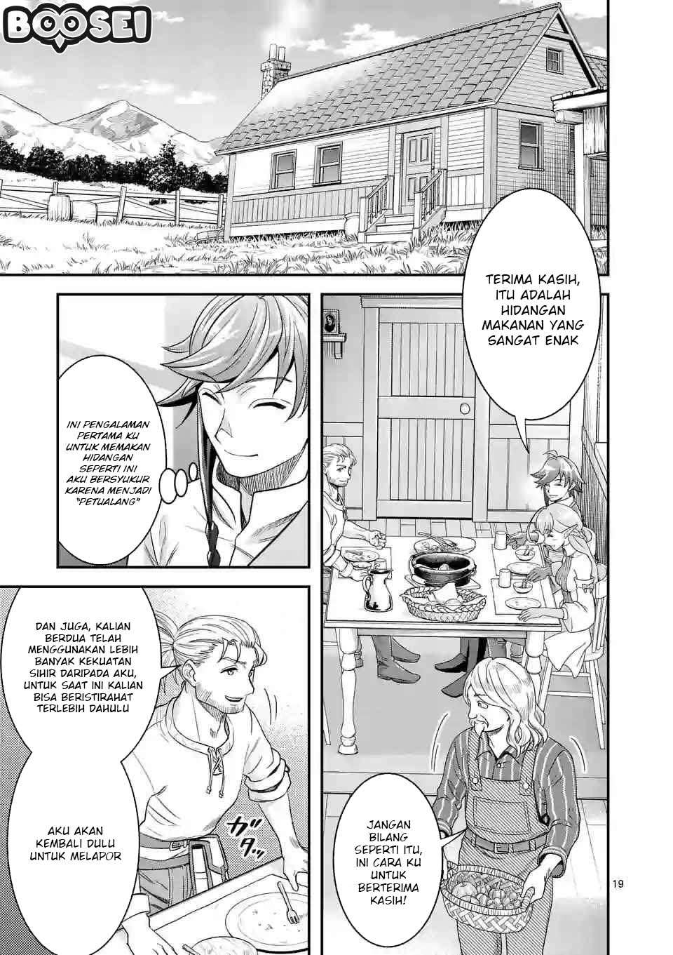 100-nin no Eiyuu o Sodateta Saikyou Yogensha wa, Boukensha ni Natte mo Sekaijuu no Deshi kara Shitawarete Masu Chapter 11 Image 18