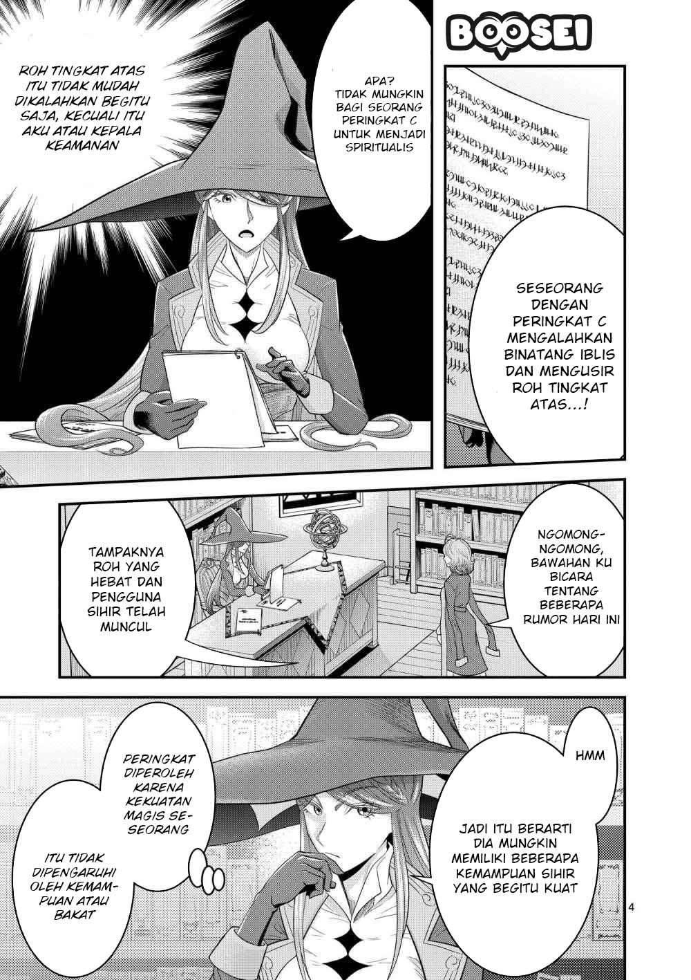 100-nin no Eiyuu o Sodateta Saikyou Yogensha wa, Boukensha ni Natte mo Sekaijuu no Deshi kara Shitawarete Masu Chapter 13.1 Image 4