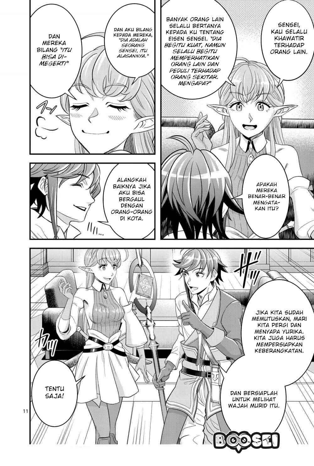 100-nin no Eiyuu o Sodateta Saikyou Yogensha wa, Boukensha ni Natte mo Sekaijuu no Deshi kara Shitawarete Masu Chapter 13.1 Image 11