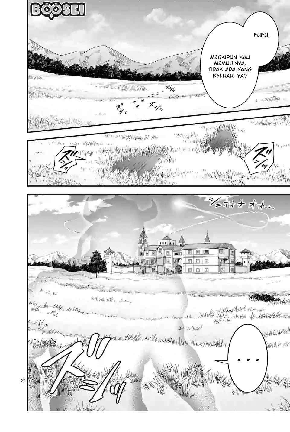 100-nin no Eiyuu o Sodateta Saikyou Yogensha wa, Boukensha ni Natte mo Sekaijuu no Deshi kara Shitawarete Masu Chapter 13.2 Image 10