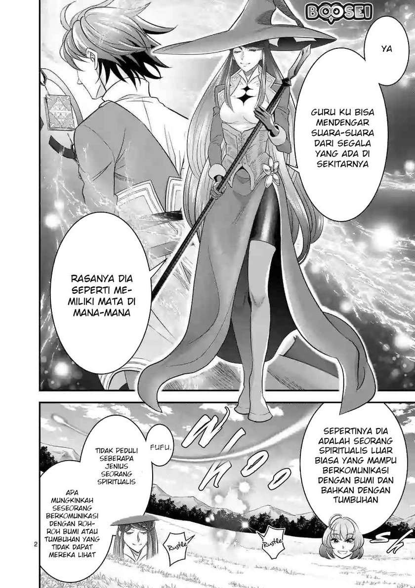 100-nin no Eiyuu o Sodateta Saikyou Yogensha wa, Boukensha ni Natte mo Sekaijuu no Deshi kara Shitawarete Masu Chapter 14 Image 2