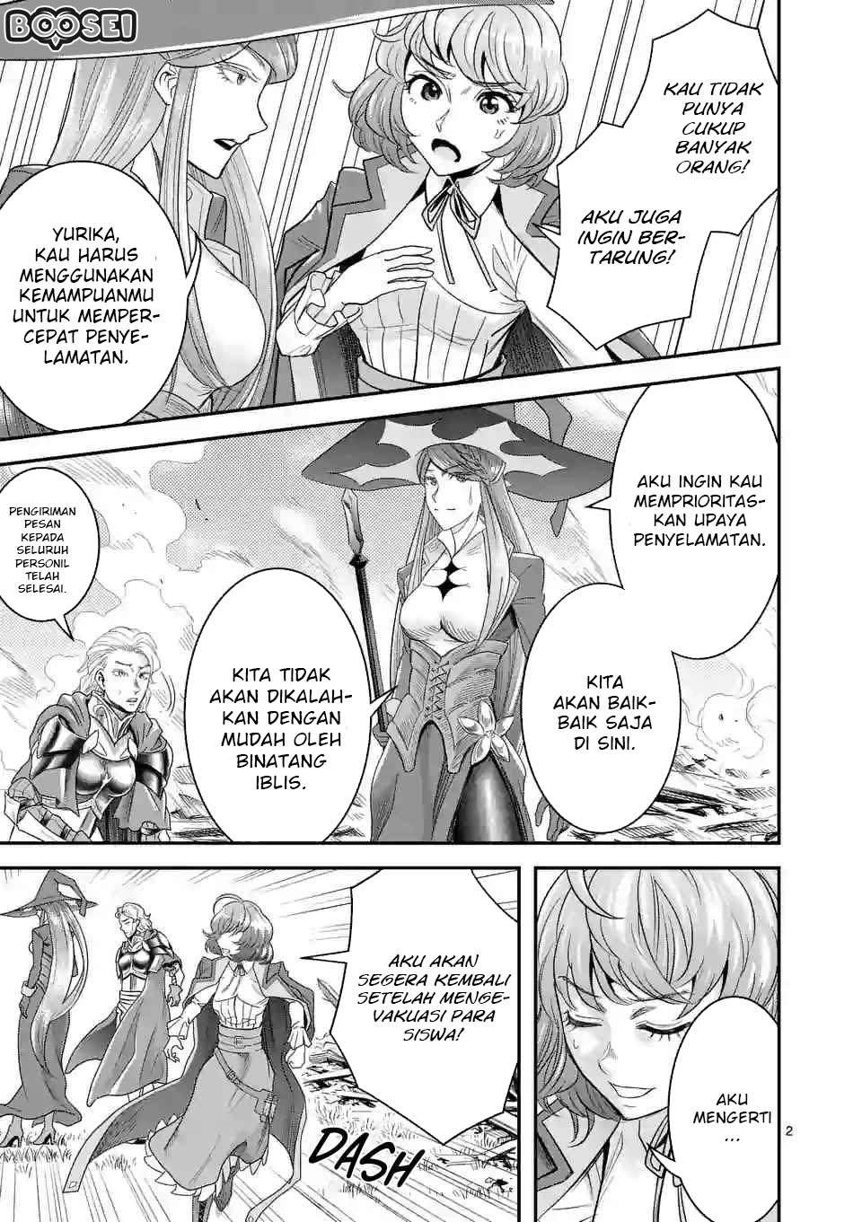 100-nin no Eiyuu o Sodateta Saikyou Yogensha wa, Boukensha ni Natte mo Sekaijuu no Deshi kara Shitawarete Masu Chapter 15 Image 2