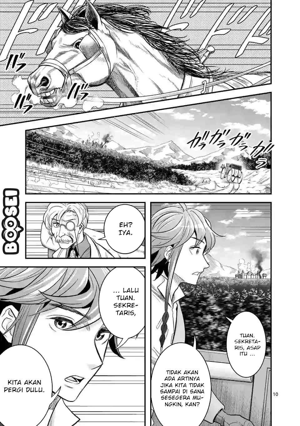 100-nin no Eiyuu o Sodateta Saikyou Yogensha wa, Boukensha ni Natte mo Sekaijuu no Deshi kara Shitawarete Masu Chapter 15 Image 10