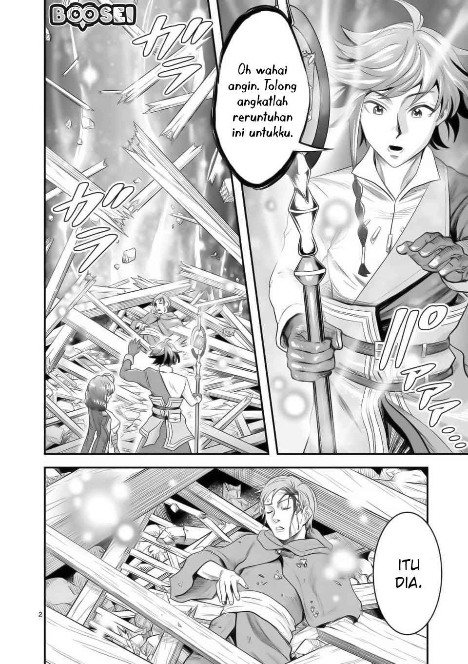 100-nin no Eiyuu o Sodateta Saikyou Yogensha wa, Boukensha ni Natte mo Sekaijuu no Deshi kara Shitawarete Masu Chapter 16 Image 2