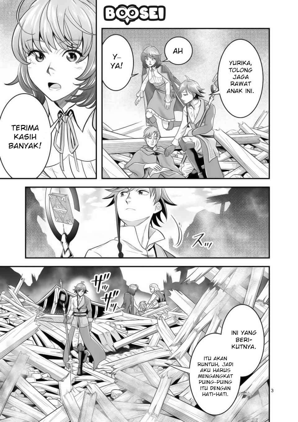 100-nin no Eiyuu o Sodateta Saikyou Yogensha wa, Boukensha ni Natte mo Sekaijuu no Deshi kara Shitawarete Masu Chapter 16 Image 3