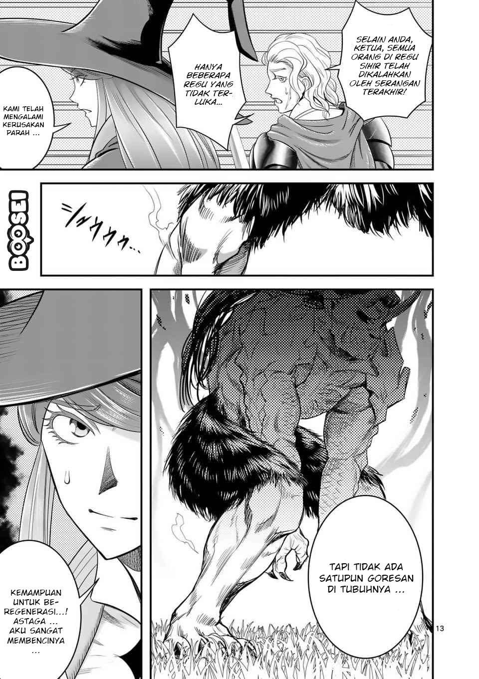 100-nin no Eiyuu o Sodateta Saikyou Yogensha wa, Boukensha ni Natte mo Sekaijuu no Deshi kara Shitawarete Masu Chapter 16 Image 13