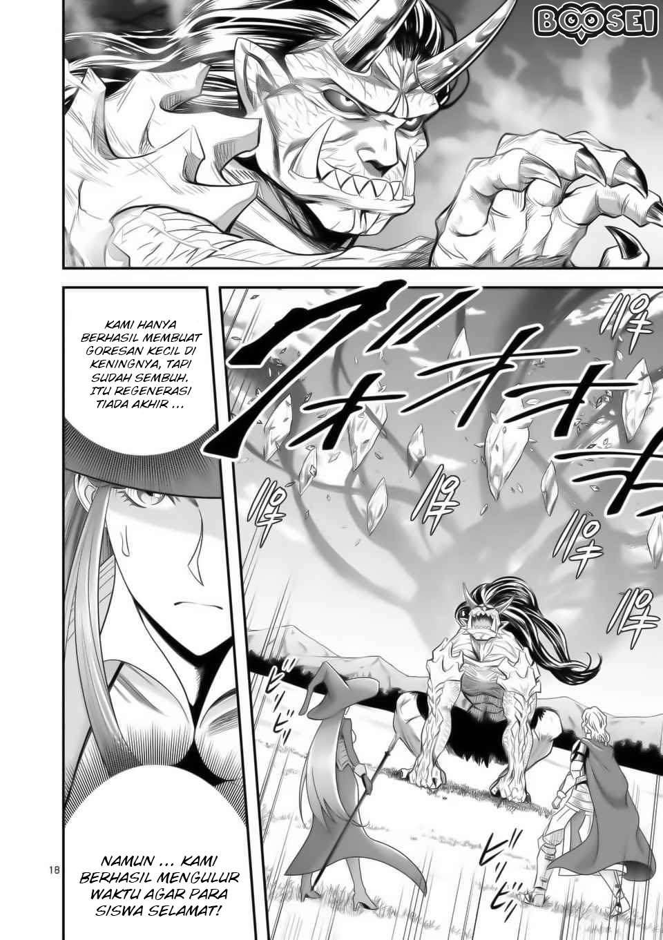 100-nin no Eiyuu o Sodateta Saikyou Yogensha wa, Boukensha ni Natte mo Sekaijuu no Deshi kara Shitawarete Masu Chapter 16 Image 18