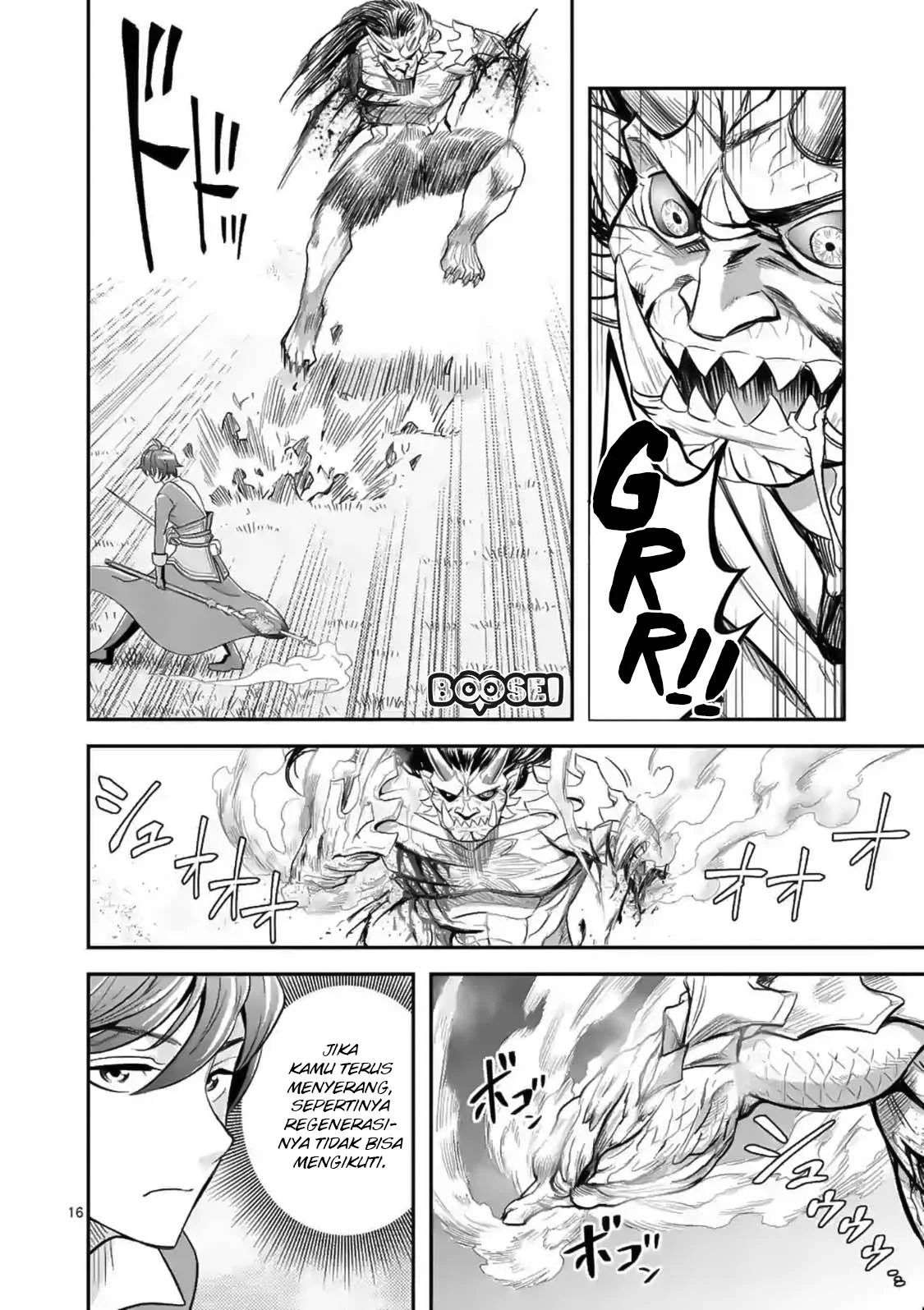 100-nin no Eiyuu o Sodateta Saikyou Yogensha wa, Boukensha ni Natte mo Sekaijuu no Deshi kara Shitawarete Masu Chapter 17 Image 17