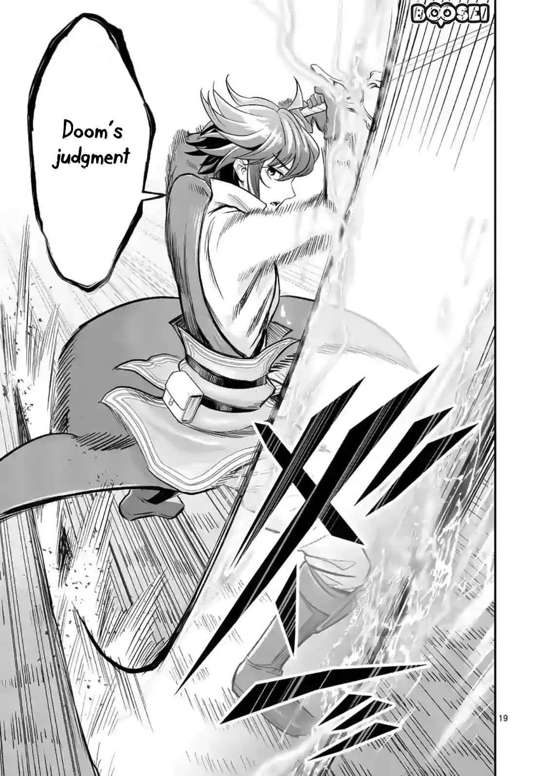 100-nin no Eiyuu o Sodateta Saikyou Yogensha wa, Boukensha ni Natte mo Sekaijuu no Deshi kara Shitawarete Masu Chapter 17 Image 20