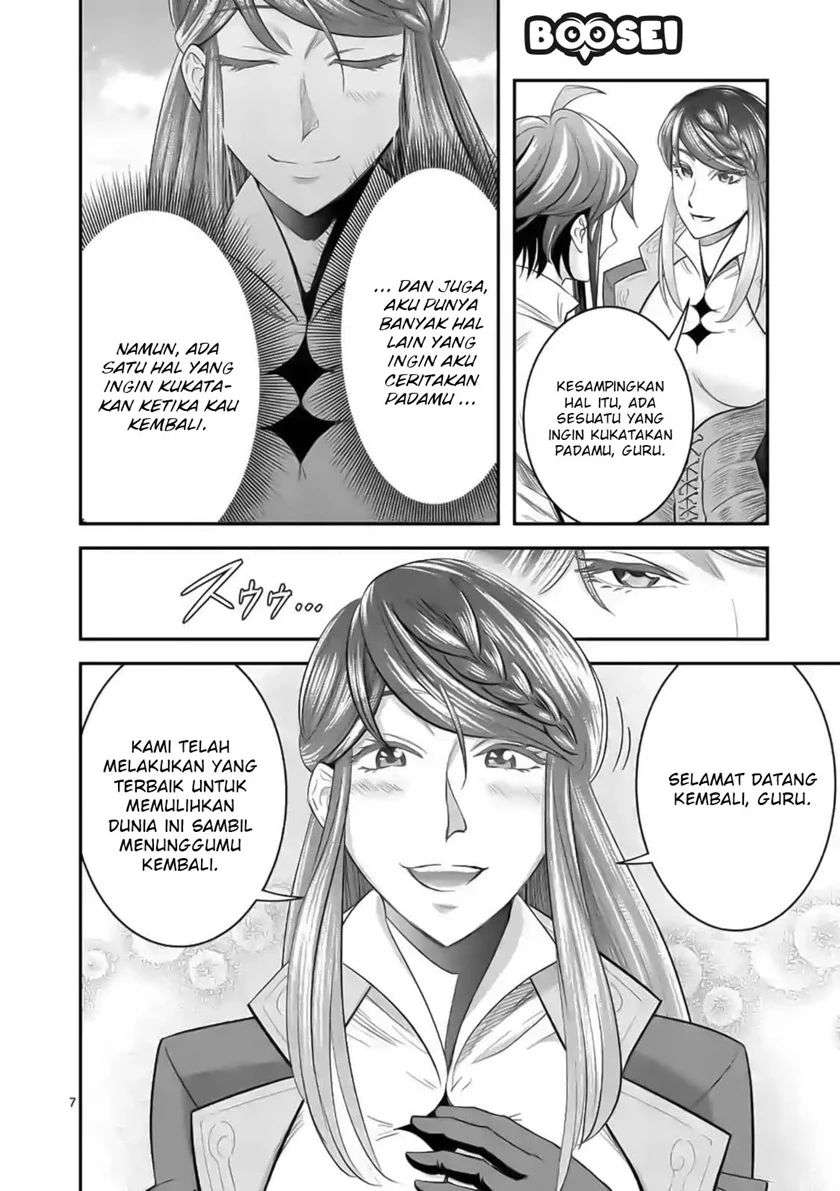 100-nin no Eiyuu o Sodateta Saikyou Yogensha wa, Boukensha ni Natte mo Sekaijuu no Deshi kara Shitawarete Masu Chapter 18 Image 8