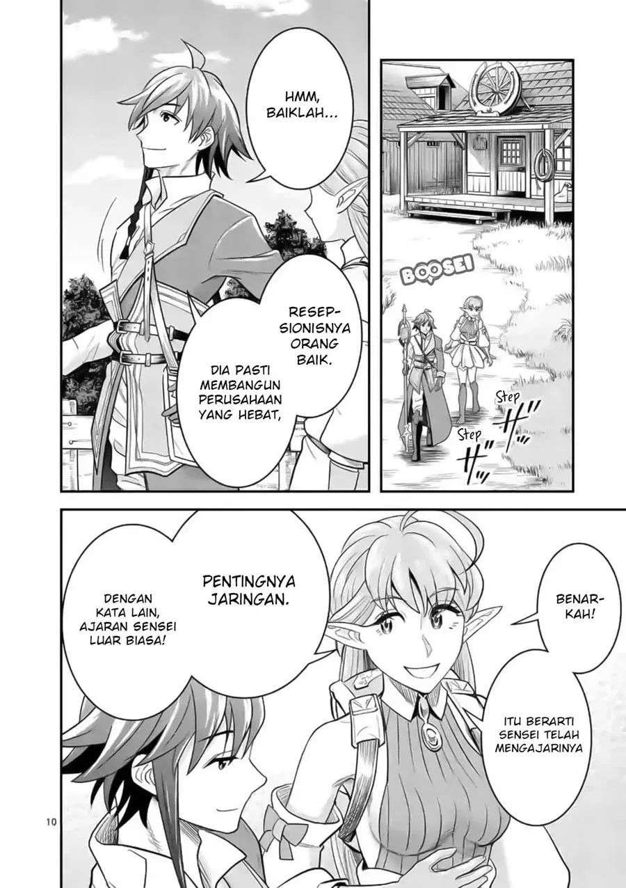 100-nin no Eiyuu o Sodateta Saikyou Yogensha wa, Boukensha ni Natte mo Sekaijuu no Deshi kara Shitawarete Masu Chapter 19 Image 10