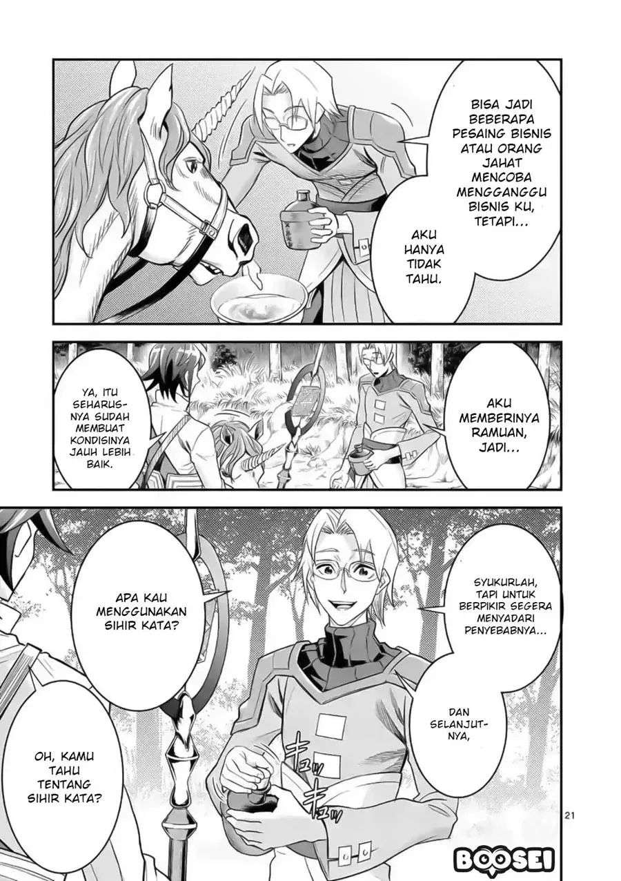100-nin no Eiyuu o Sodateta Saikyou Yogensha wa, Boukensha ni Natte mo Sekaijuu no Deshi kara Shitawarete Masu Chapter 19 Image 21