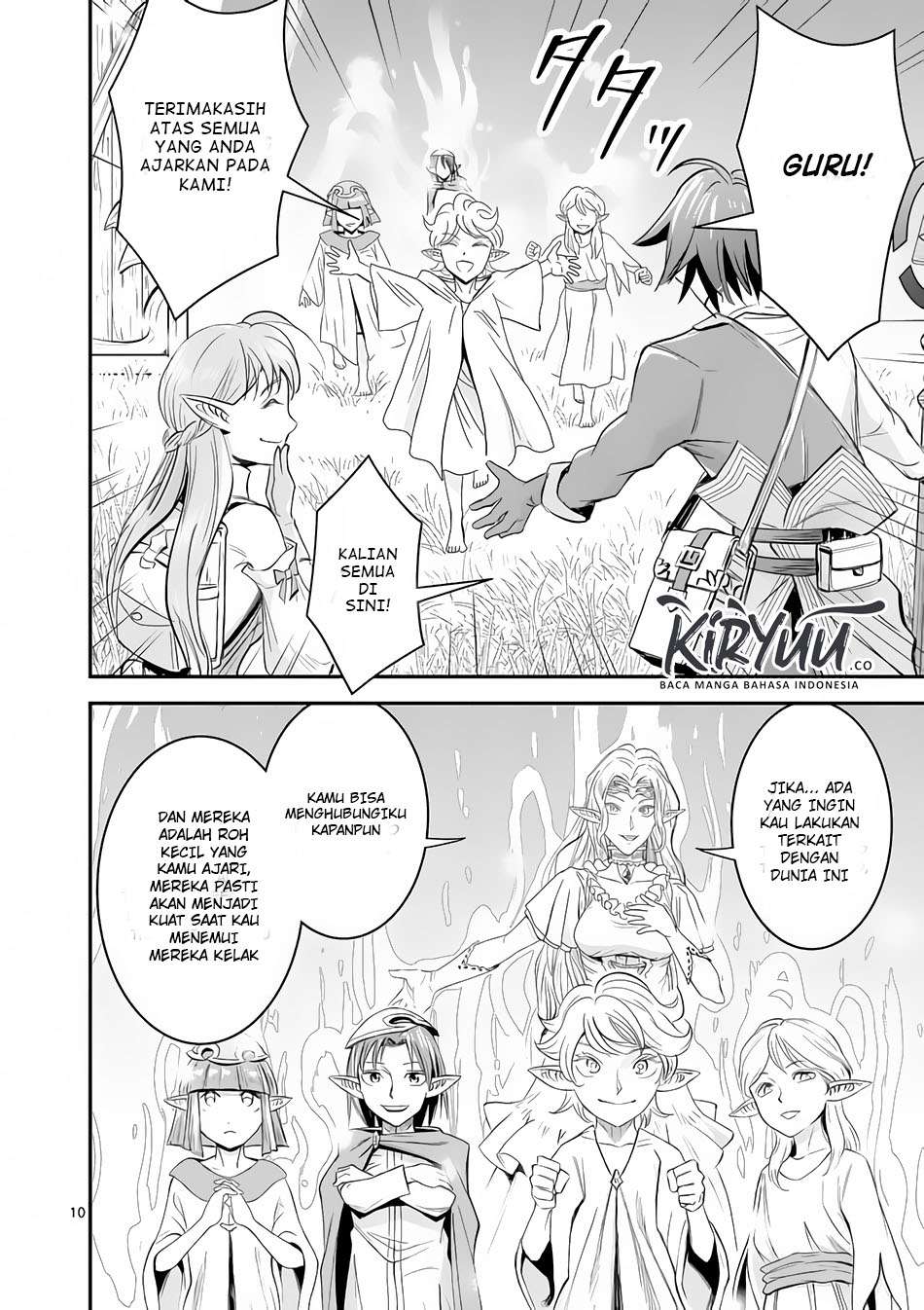 100-nin no Eiyuu o Sodateta Saikyou Yogensha wa, Boukensha ni Natte mo Sekaijuu no Deshi kara Shitawarete Masu Chapter 2 Image 12