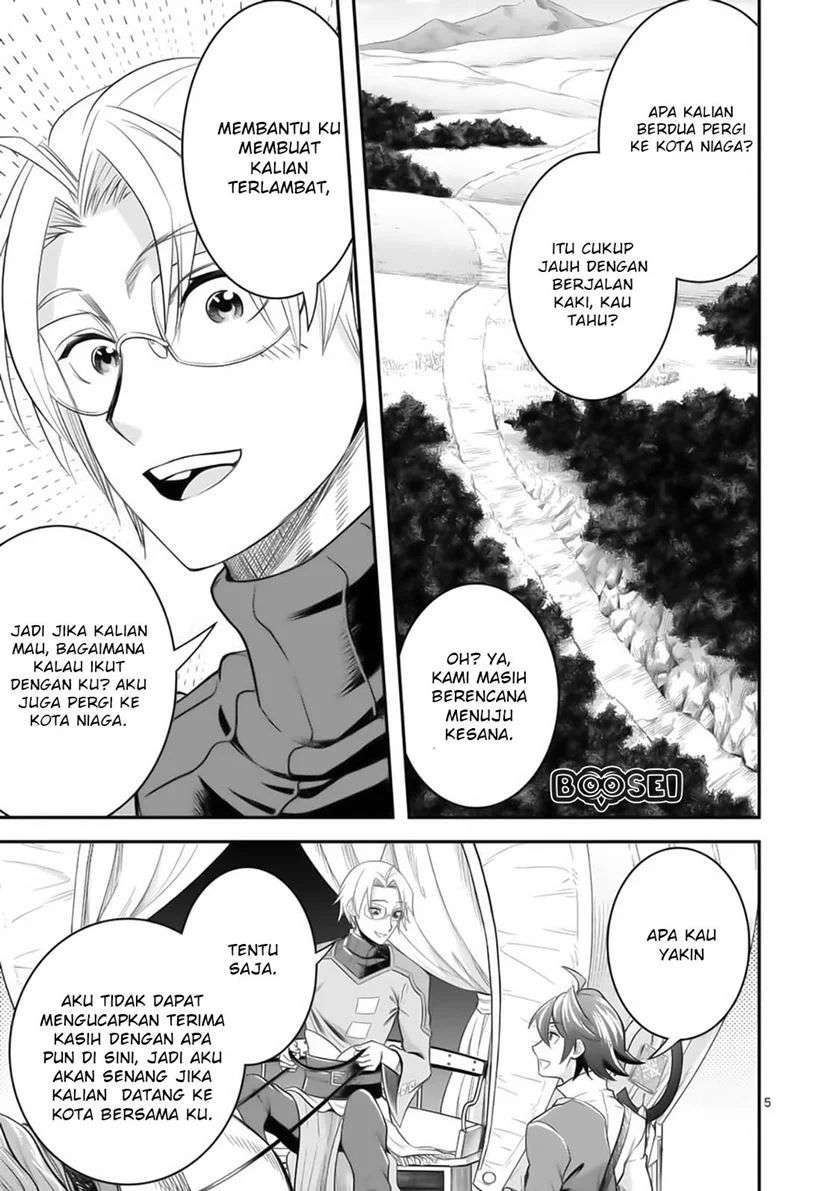 100-nin no Eiyuu o Sodateta Saikyou Yogensha wa, Boukensha ni Natte mo Sekaijuu no Deshi kara Shitawarete Masu Chapter 20 Image 6