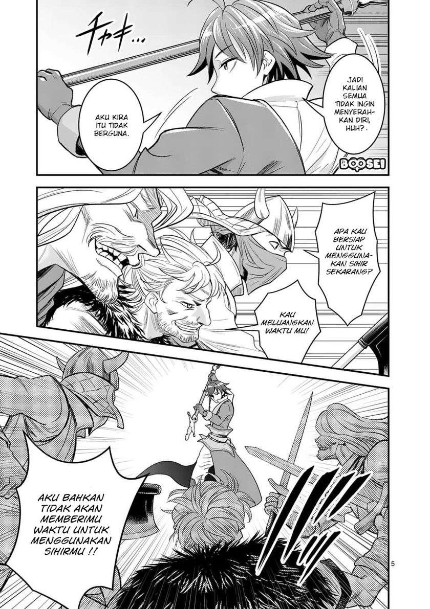 100-nin no Eiyuu o Sodateta Saikyou Yogensha wa, Boukensha ni Natte mo Sekaijuu no Deshi kara Shitawarete Masu Chapter 21 Image 6