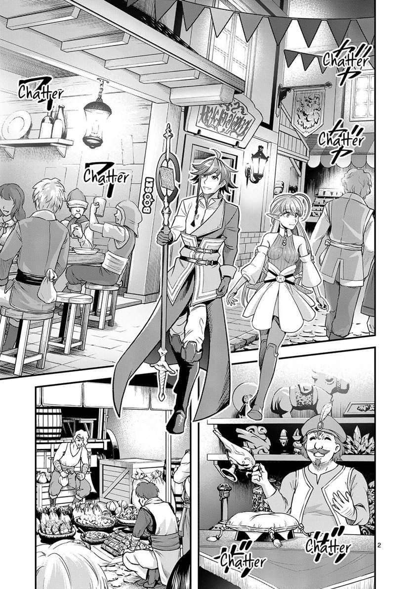 100-nin no Eiyuu o Sodateta Saikyou Yogensha wa, Boukensha ni Natte mo Sekaijuu no Deshi kara Shitawarete Masu Chapter 22 Image 2