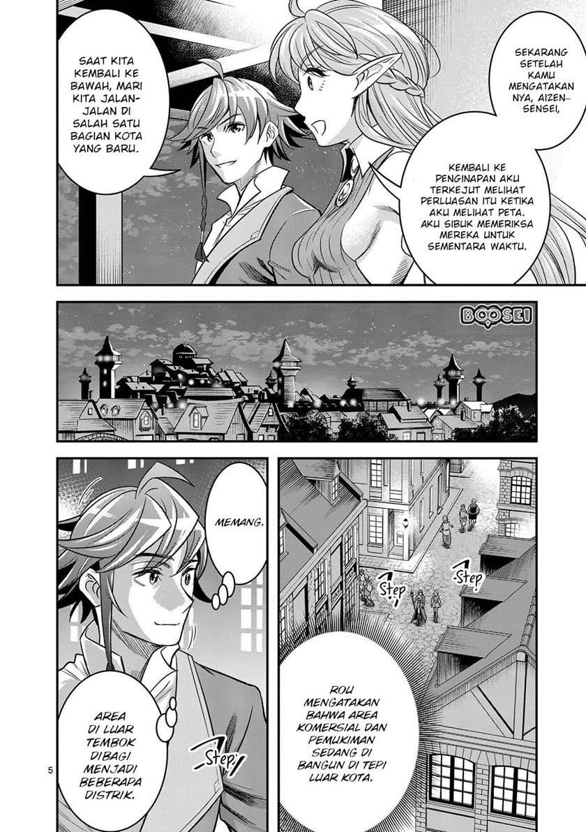 100-nin no Eiyuu o Sodateta Saikyou Yogensha wa, Boukensha ni Natte mo Sekaijuu no Deshi kara Shitawarete Masu Chapter 22 Image 5