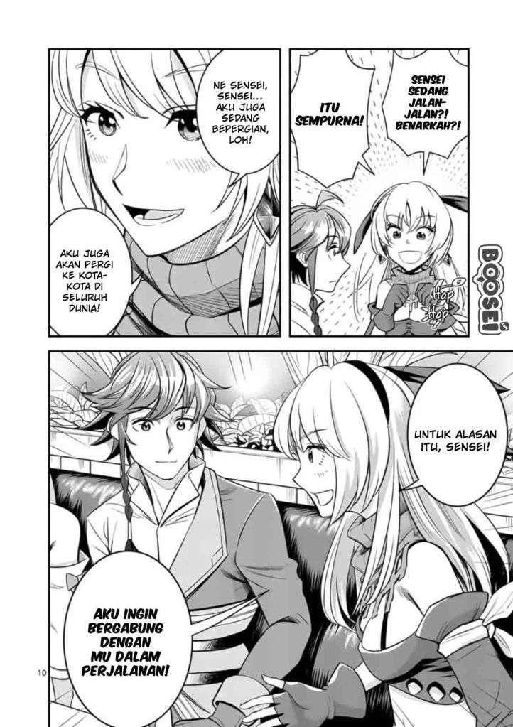100-nin no Eiyuu o Sodateta Saikyou Yogensha wa, Boukensha ni Natte mo Sekaijuu no Deshi kara Shitawarete Masu Chapter 23 Image 11