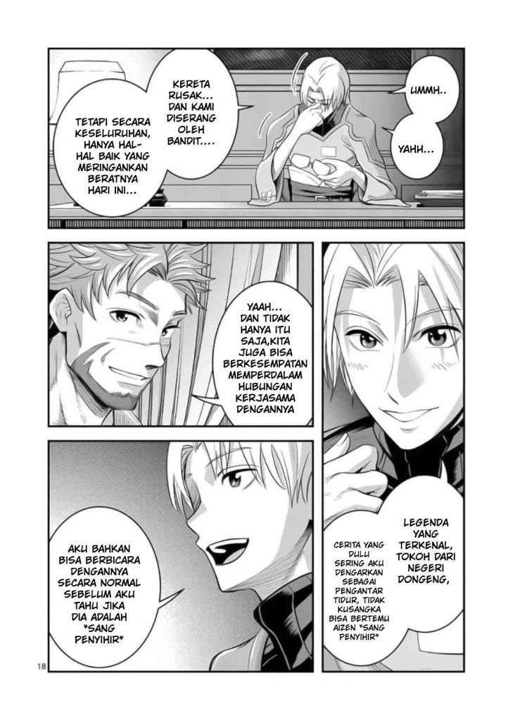 100-nin no Eiyuu o Sodateta Saikyou Yogensha wa, Boukensha ni Natte mo Sekaijuu no Deshi kara Shitawarete Masu Chapter 23 Image 19