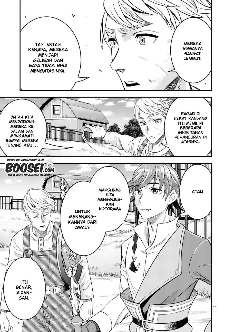 100-nin no Eiyuu o Sodateta Saikyou Yogensha wa, Boukensha ni Natte mo Sekaijuu no Deshi kara Shitawarete Masu Chapter 25 Image 12