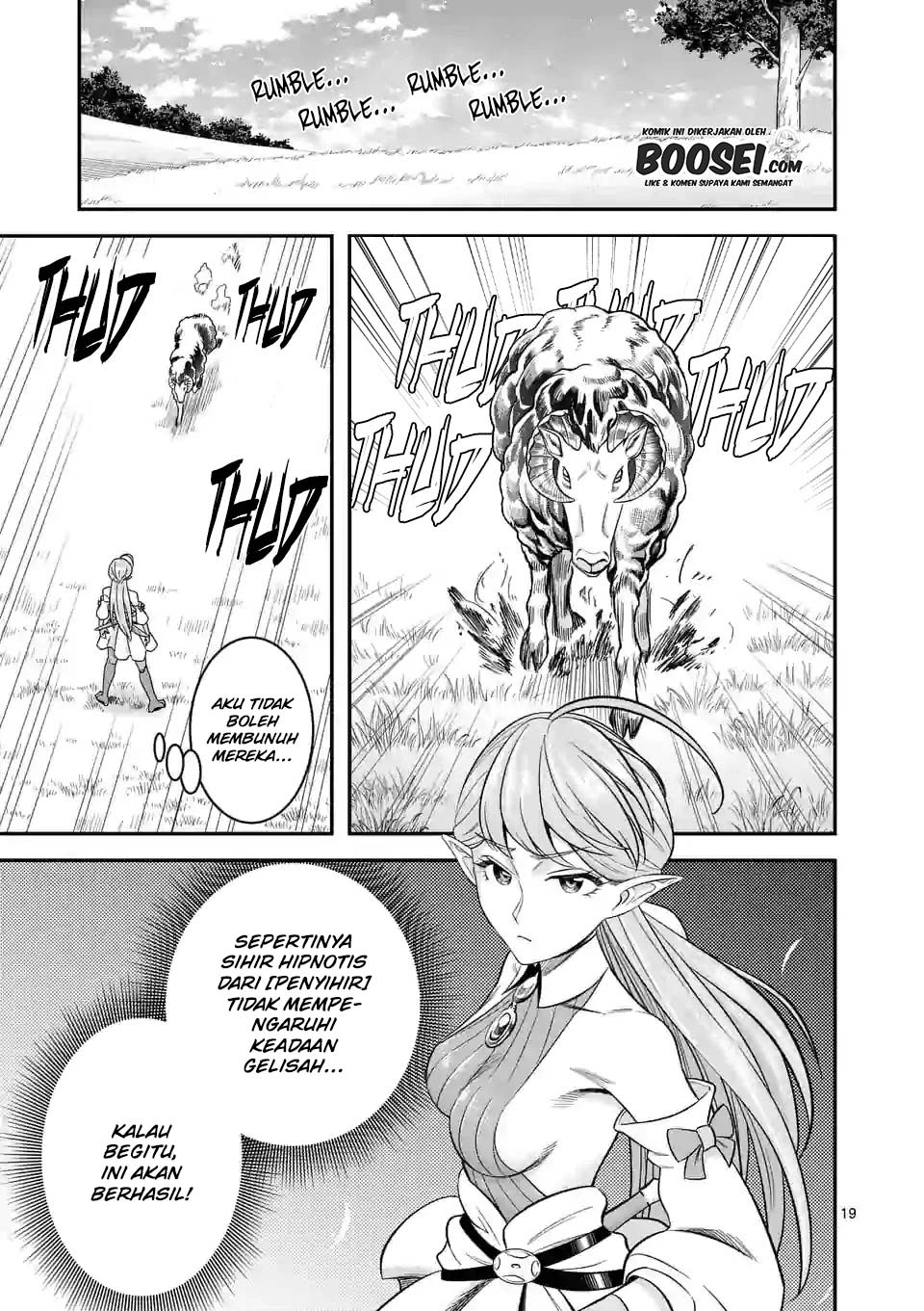 100-nin no Eiyuu o Sodateta Saikyou Yogensha wa, Boukensha ni Natte mo Sekaijuu no Deshi kara Shitawarete Masu Chapter 25 Image 20