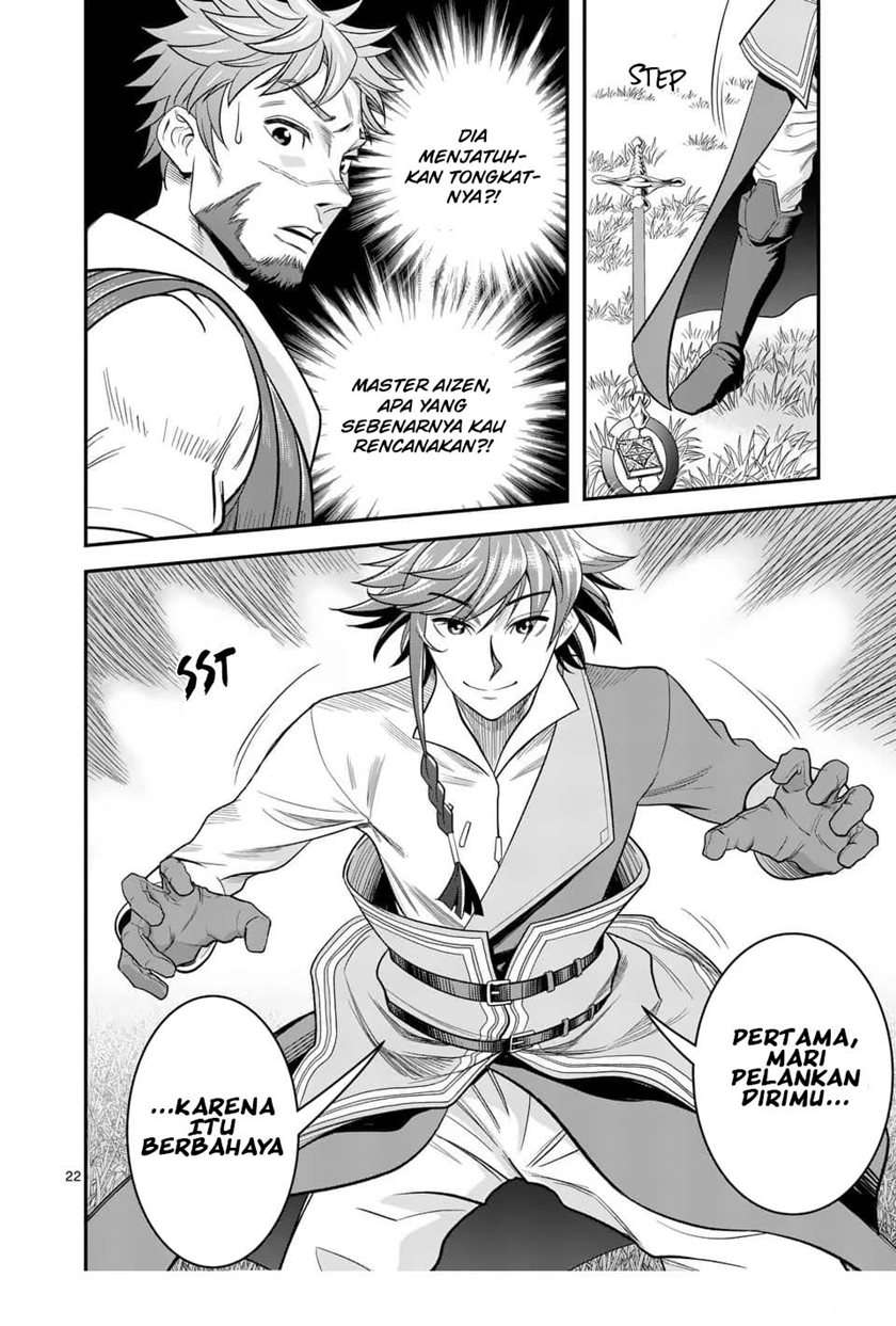 100-nin no Eiyuu o Sodateta Saikyou Yogensha wa, Boukensha ni Natte mo Sekaijuu no Deshi kara Shitawarete Masu Chapter 26 Image 22