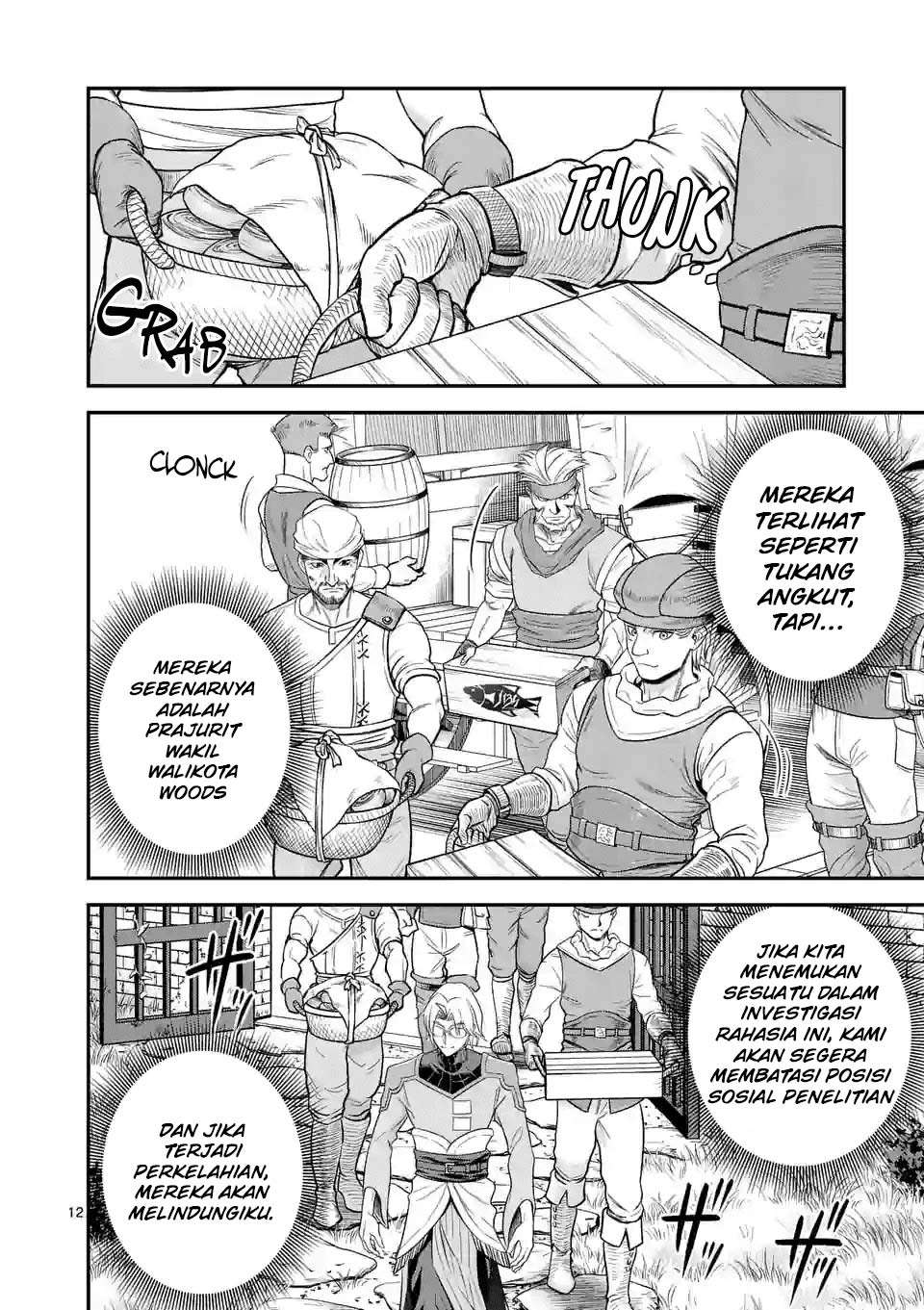 100-nin no Eiyuu o Sodateta Saikyou Yogensha wa, Boukensha ni Natte mo Sekaijuu no Deshi kara Shitawarete Masu Chapter 27 Image 4