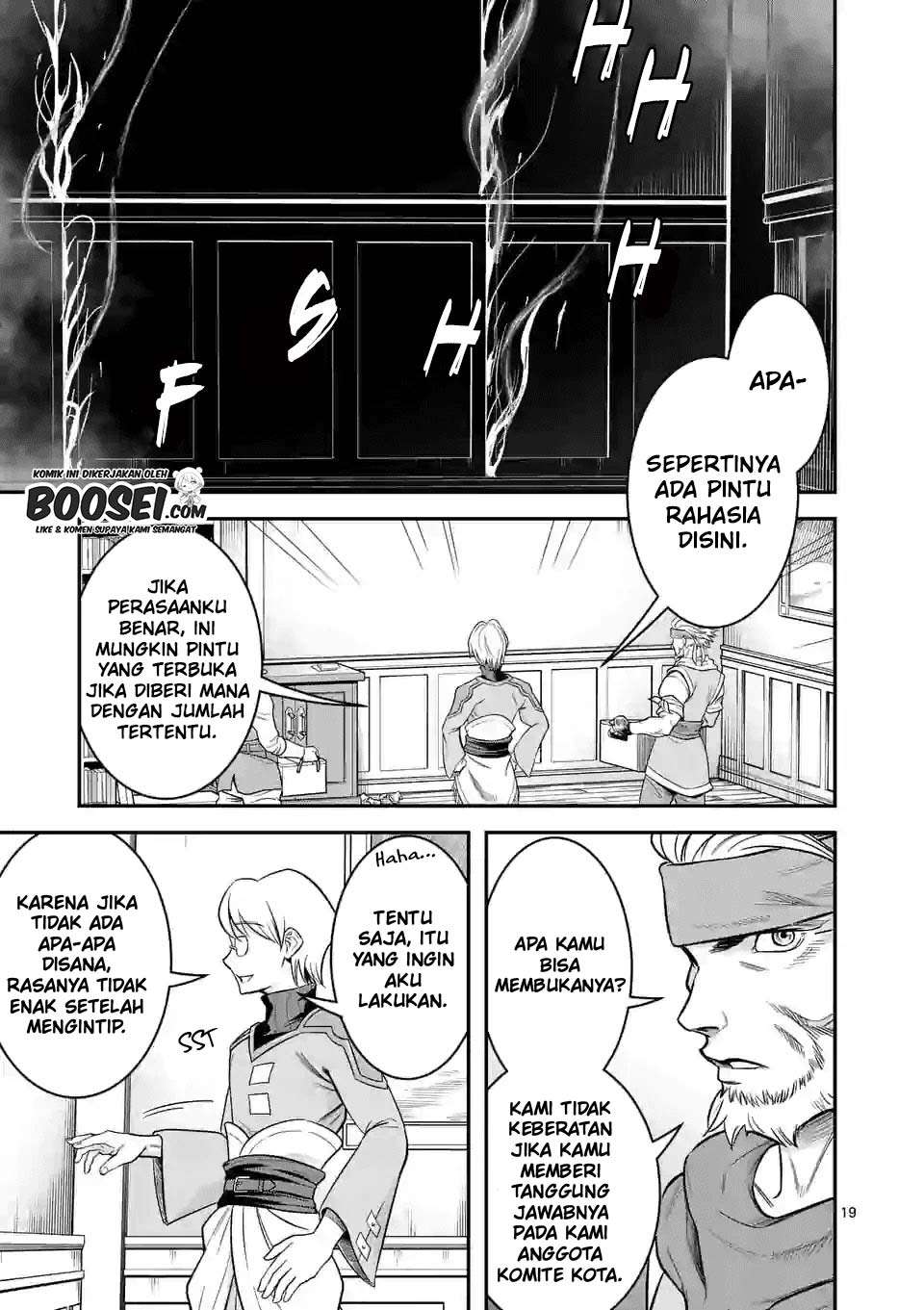 100-nin no Eiyuu o Sodateta Saikyou Yogensha wa, Boukensha ni Natte mo Sekaijuu no Deshi kara Shitawarete Masu Chapter 27 Image 12