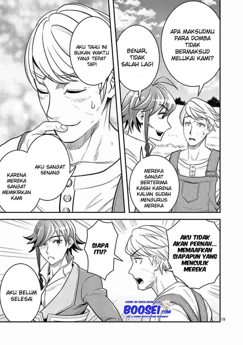 100-nin no Eiyuu o Sodateta Saikyou Yogensha wa, Boukensha ni Natte mo Sekaijuu no Deshi kara Shitawarete Masu Chapter 28 Image 20