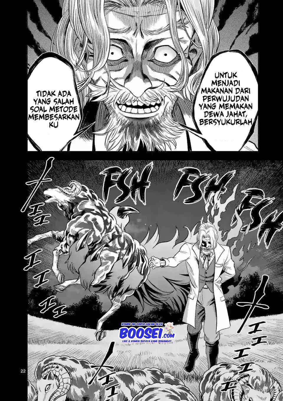 100-nin no Eiyuu o Sodateta Saikyou Yogensha wa, Boukensha ni Natte mo Sekaijuu no Deshi kara Shitawarete Masu Chapter 28 Image 23