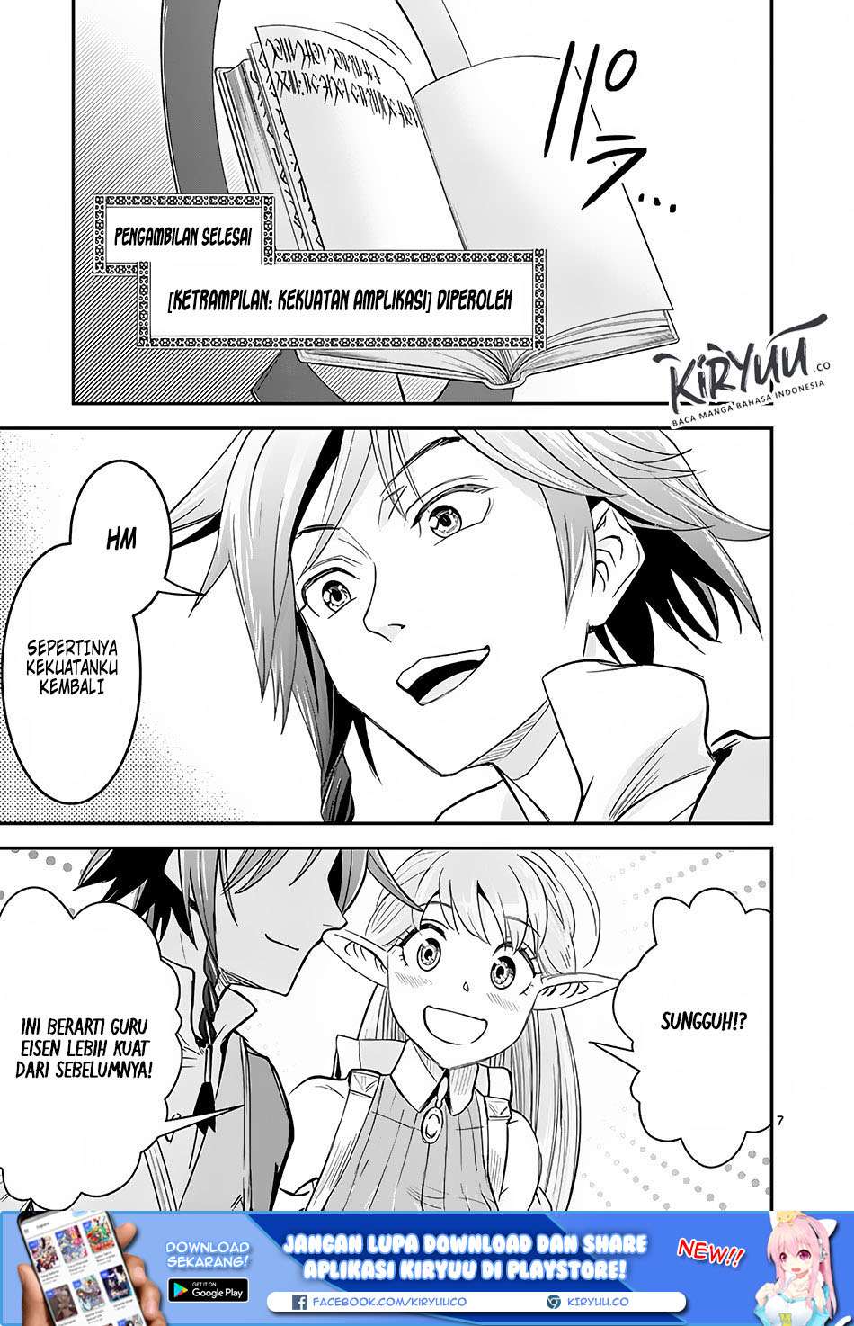 100-nin no Eiyuu o Sodateta Saikyou Yogensha wa, Boukensha ni Natte mo Sekaijuu no Deshi kara Shitawarete Masu Chapter 3.1 Image 9