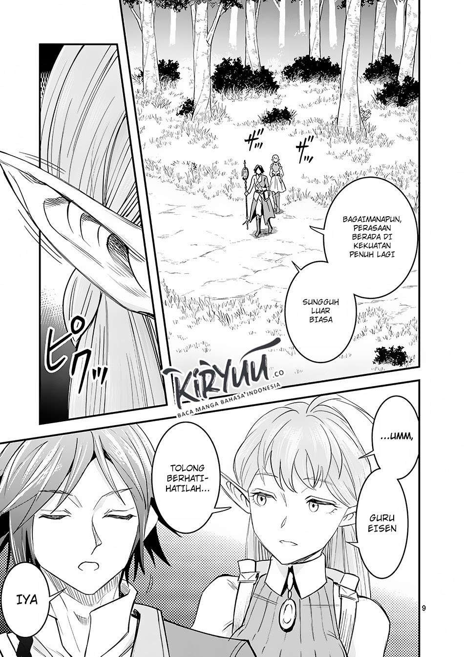 100-nin no Eiyuu o Sodateta Saikyou Yogensha wa, Boukensha ni Natte mo Sekaijuu no Deshi kara Shitawarete Masu Chapter 3.1 Image 11