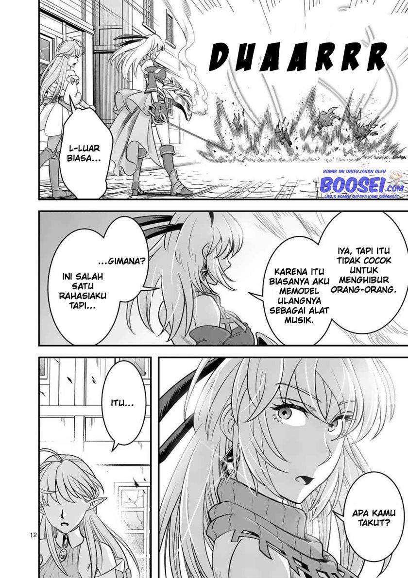 100-nin no Eiyuu o Sodateta Saikyou Yogensha wa, Boukensha ni Natte mo Sekaijuu no Deshi kara Shitawarete Masu Chapter 31 Image 13