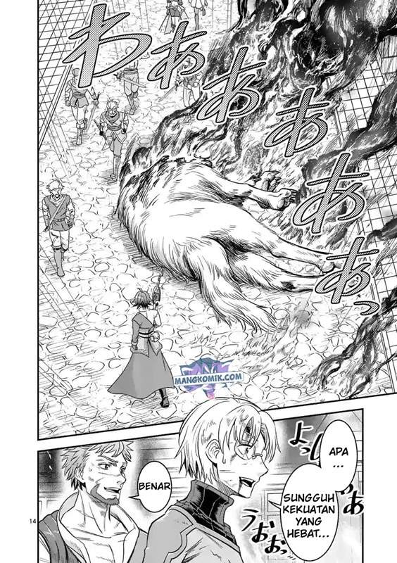 100-nin no Eiyuu o Sodateta Saikyou Yogensha wa, Boukensha ni Natte mo Sekaijuu no Deshi kara Shitawarete Masu Chapter 32 Image 13