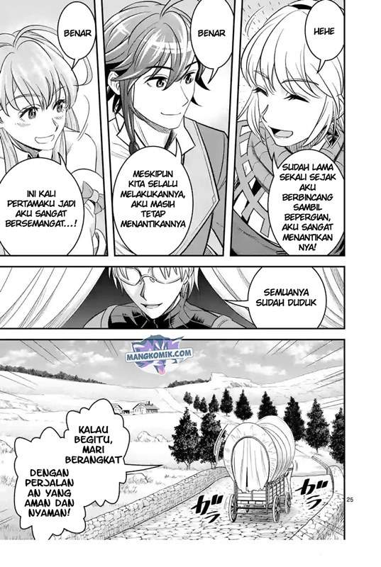 100-nin no Eiyuu o Sodateta Saikyou Yogensha wa, Boukensha ni Natte mo Sekaijuu no Deshi kara Shitawarete Masu Chapter 32 Image 24