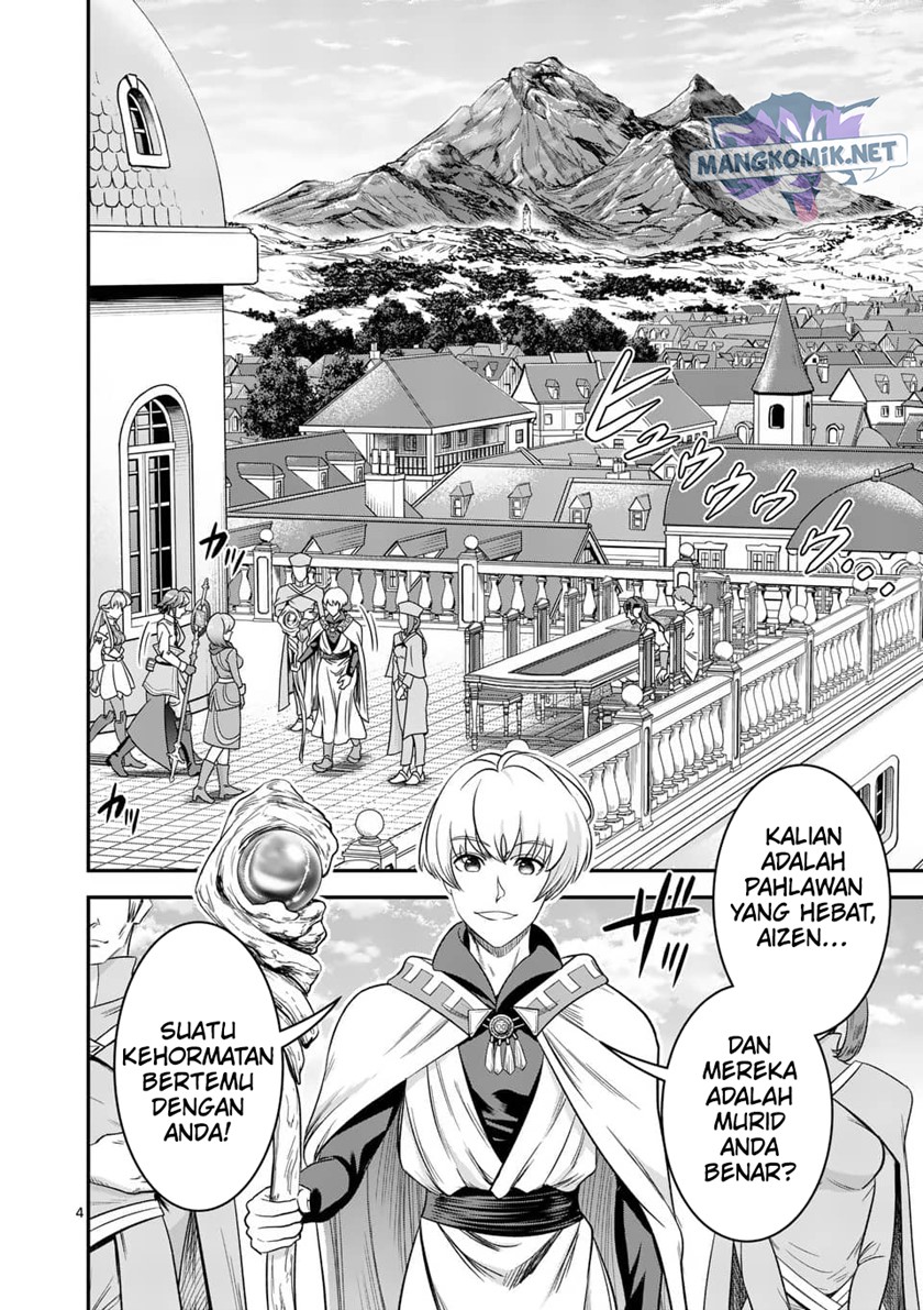 100-nin no Eiyuu o Sodateta Saikyou Yogensha wa, Boukensha ni Natte mo Sekaijuu no Deshi kara Shitawarete Masu Chapter 36 Image 4