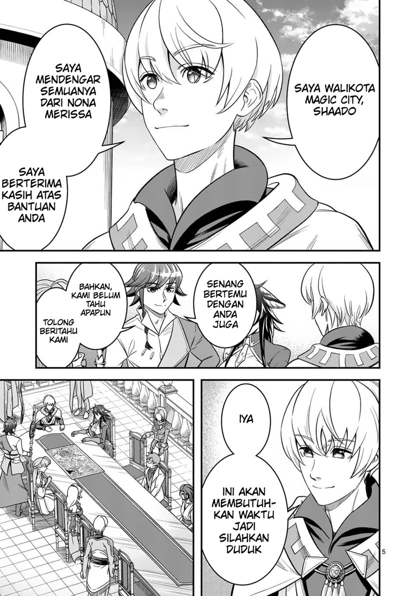 100-nin no Eiyuu o Sodateta Saikyou Yogensha wa, Boukensha ni Natte mo Sekaijuu no Deshi kara Shitawarete Masu Chapter 36 Image 5