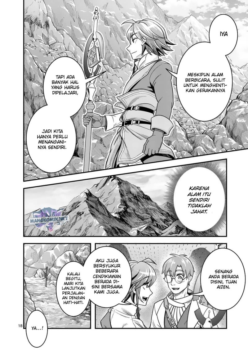 100-nin no Eiyuu o Sodateta Saikyou Yogensha wa, Boukensha ni Natte mo Sekaijuu no Deshi kara Shitawarete Masu Chapter 37 Image 18