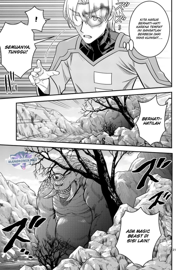 100-nin no Eiyuu o Sodateta Saikyou Yogensha wa, Boukensha ni Natte mo Sekaijuu no Deshi kara Shitawarete Masu Chapter 37 Image 21