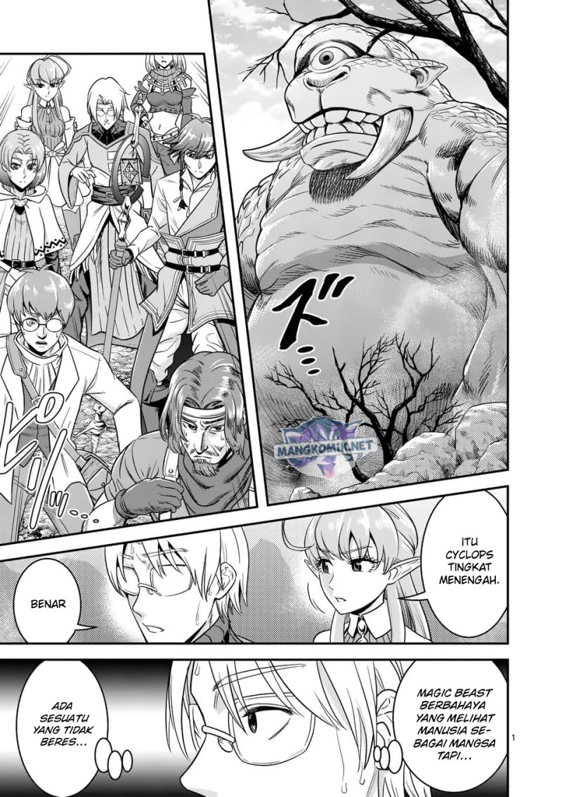100-nin no Eiyuu o Sodateta Saikyou Yogensha wa, Boukensha ni Natte mo Sekaijuu no Deshi kara Shitawarete Masu Chapter 38 Image 1