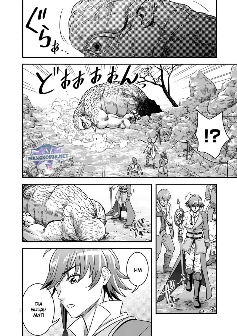 100-nin no Eiyuu o Sodateta Saikyou Yogensha wa, Boukensha ni Natte mo Sekaijuu no Deshi kara Shitawarete Masu Chapter 38 Image 2
